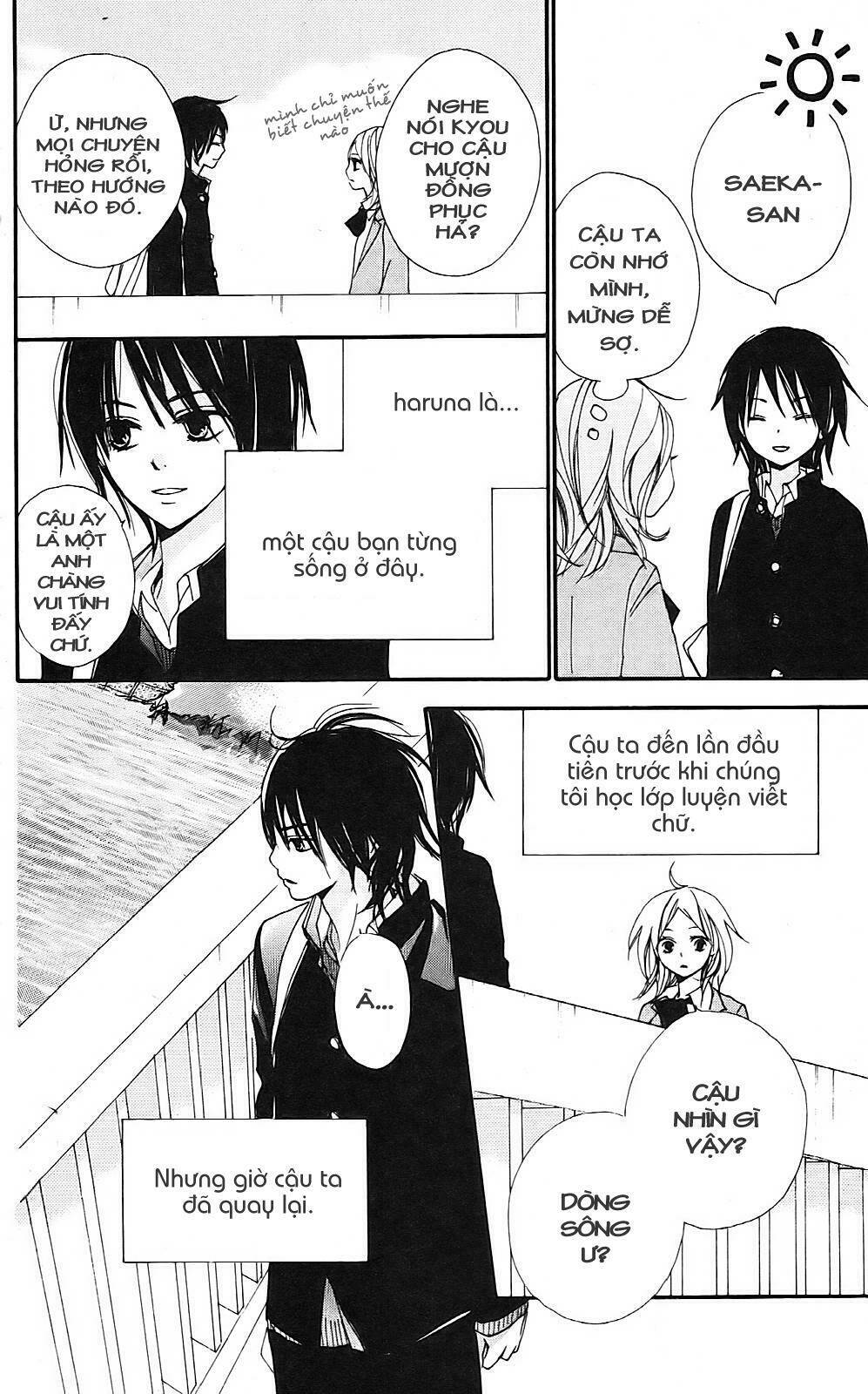 Bokura Wa Itsumo Chương 3 Ảnh 7