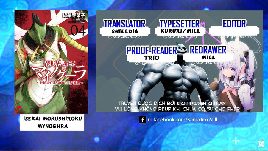 Isekai Apocalypse Mynoghra ~The Conquest Of The World Starts With The Civilization Of Ruin~ Chương 23.3 Ảnh 2
