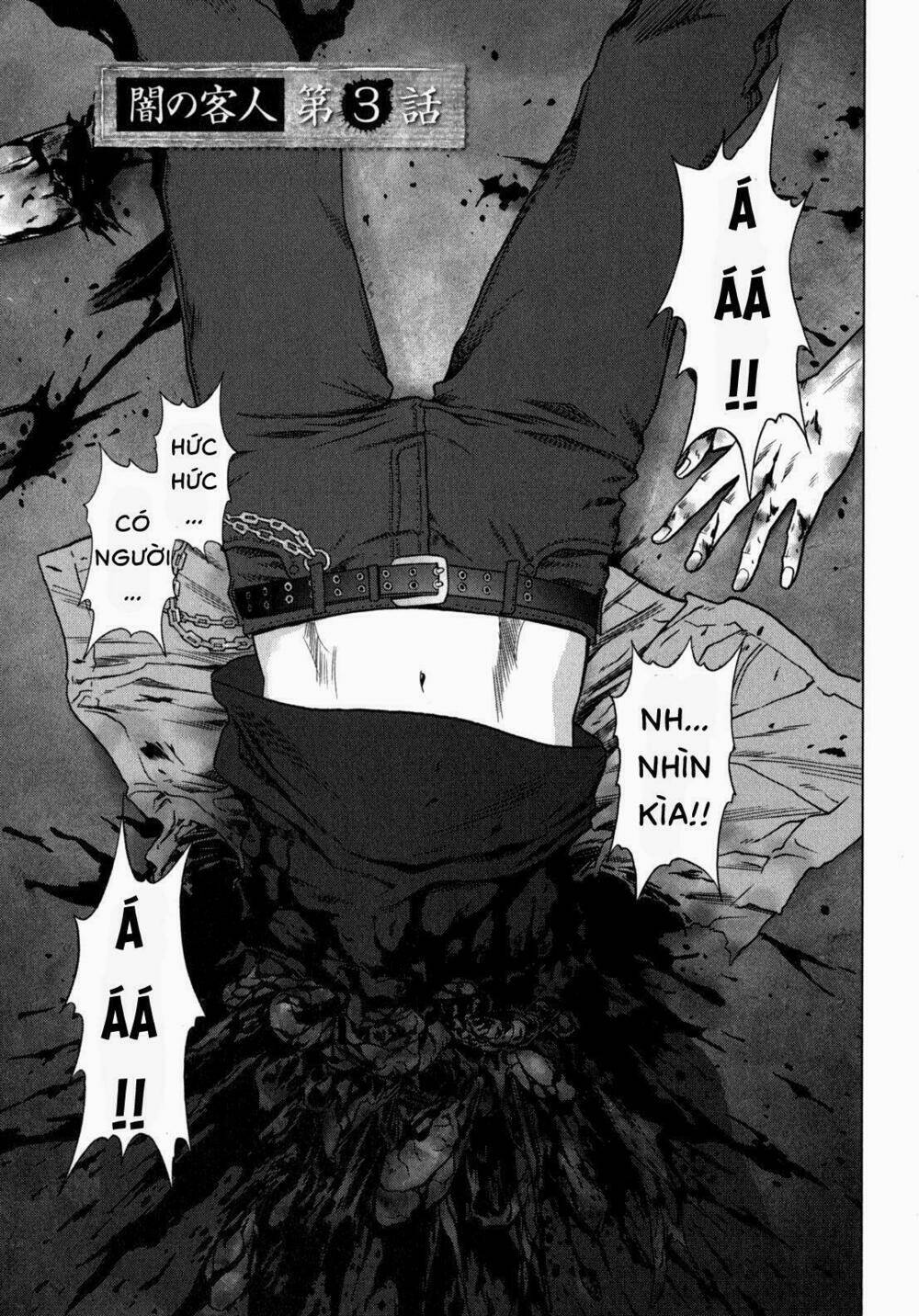 Youkai Hunter – Yami No Kyakujin Chương 3 Ảnh 3