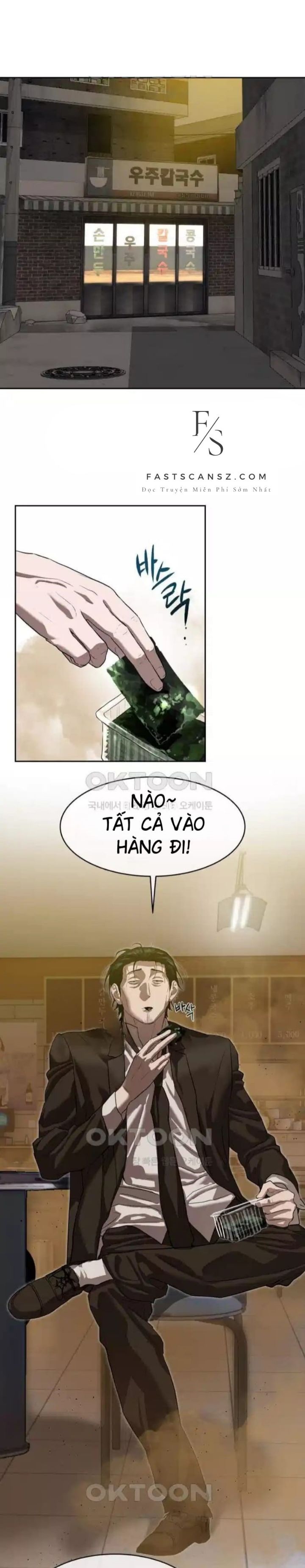 Công Năng Đặc Dị Chương 23 Ảnh 3