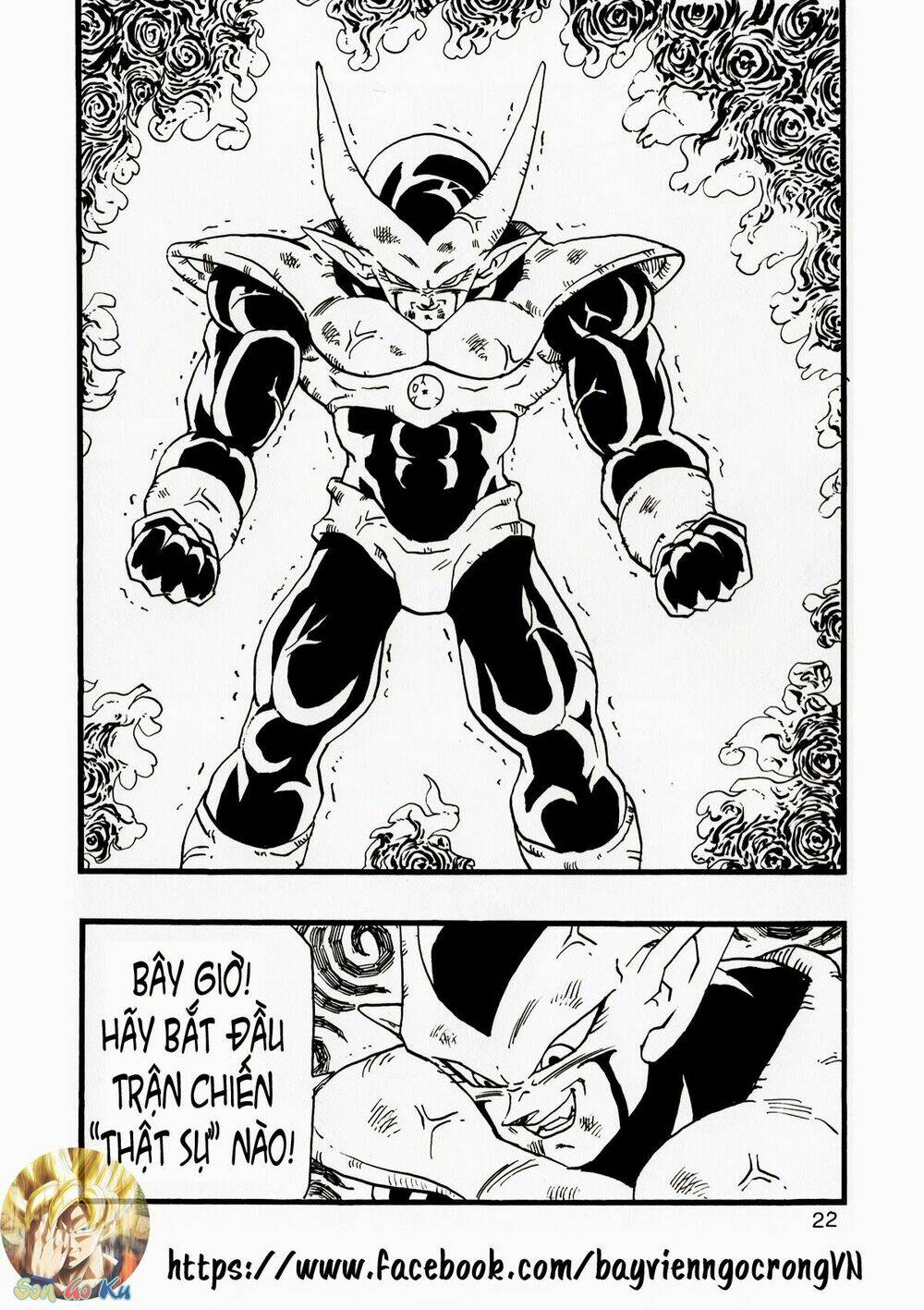 Thế Giới Ngọc Rồng - Con Trai Frieza: Ize Chương 13.1 Ảnh 24