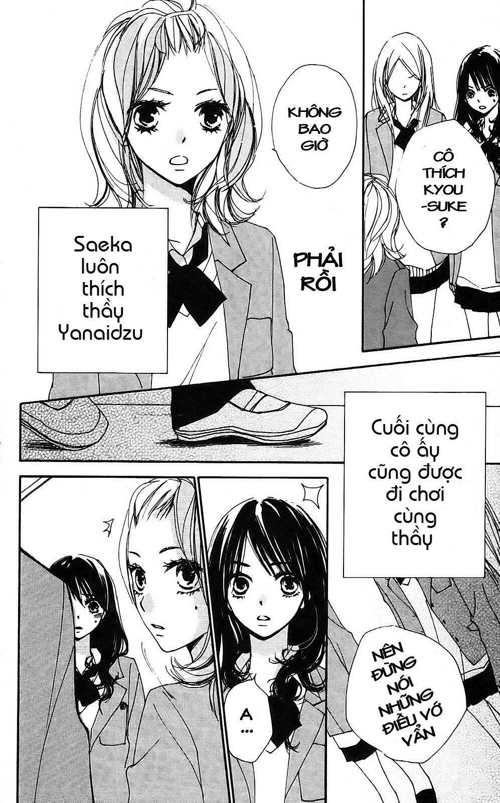 Bokura Wa Itsumo Chương 6 Ảnh 33