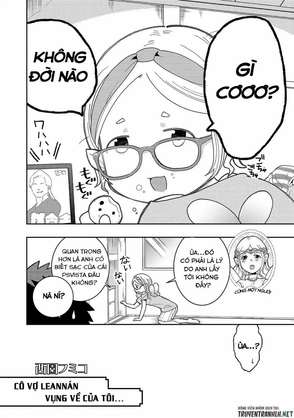 Jingai No Yome To Icha Icha Suru - Anthology Comic Manga Chương 11 Ảnh 5