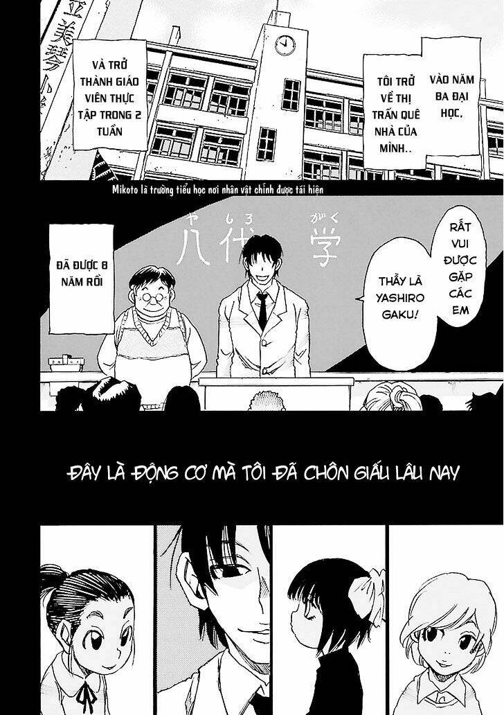 Boku Dake Ga Inai Machi Chương 32 Ảnh 35