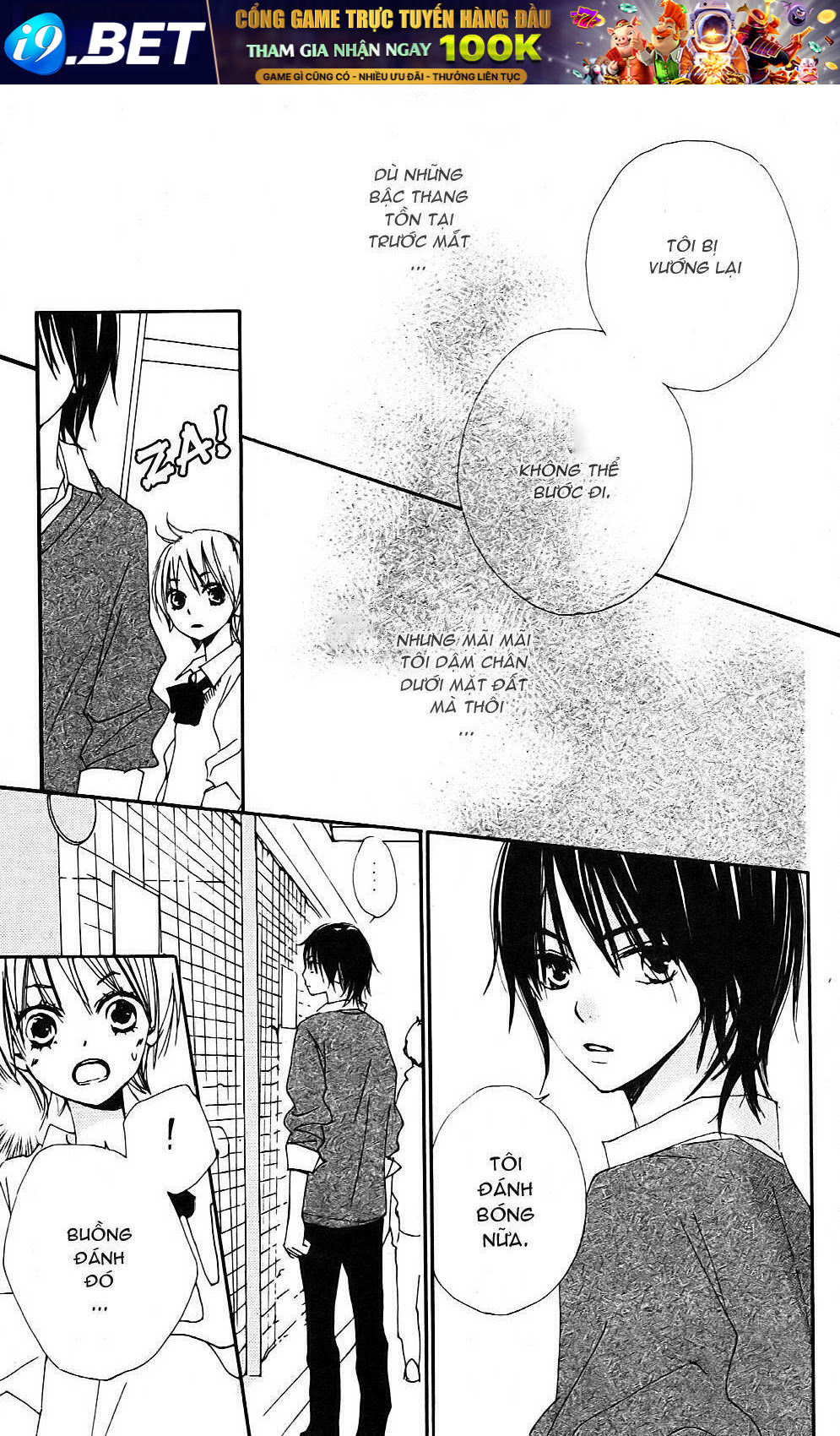 Bokura Wa Itsumo Chương 4 Ảnh 20