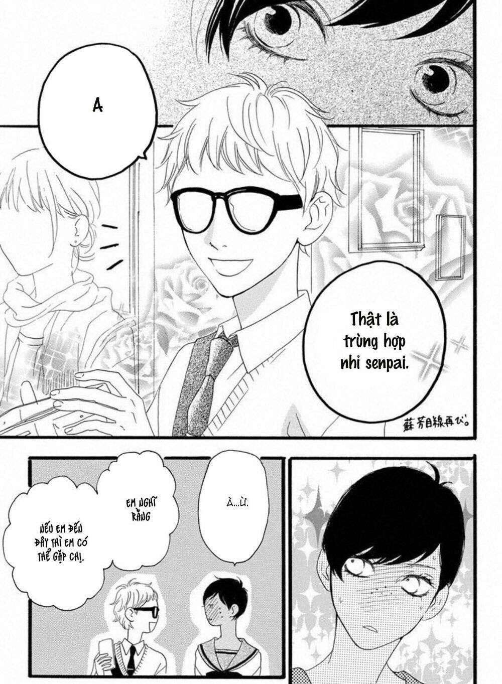 Sugars (Yamamori Mika) Chương 19 Ảnh 27