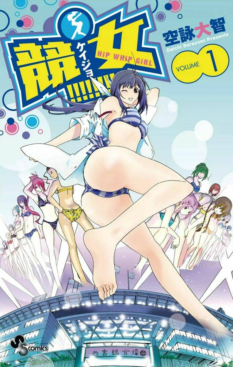 Keijo!!!!!!!! (Yml) Chương 1 Ảnh 3