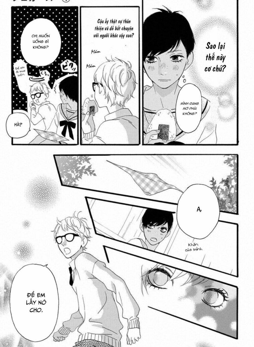 Sugars (Yamamori Mika) Chương 19 Ảnh 17
