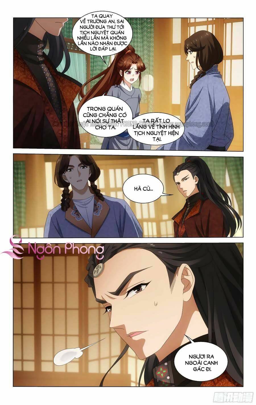 Vương Gia ! Không Nên A ! Chương 357 Ảnh 14