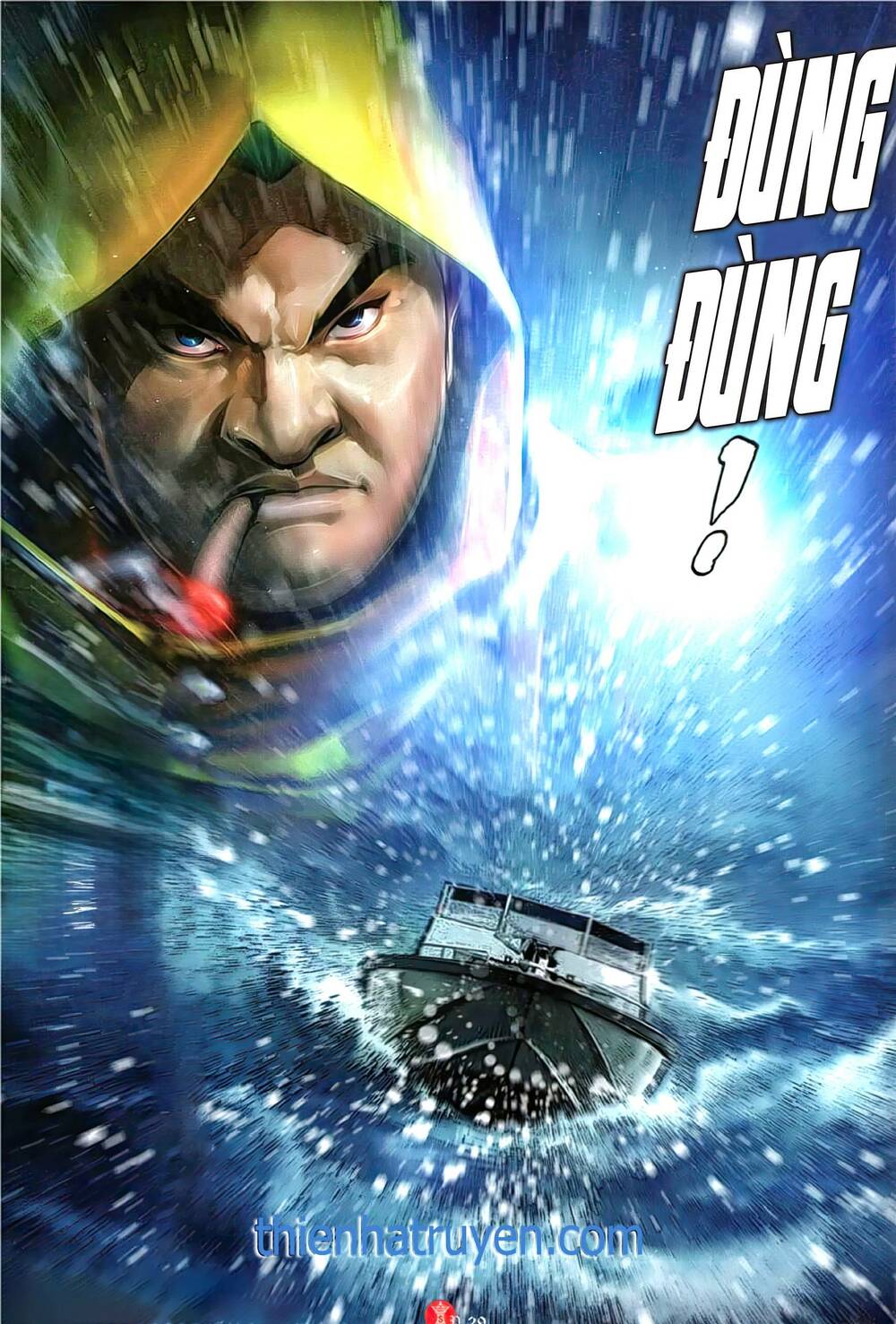Hỏa Vũ Diệu Dương Chương 1132 Ảnh 28