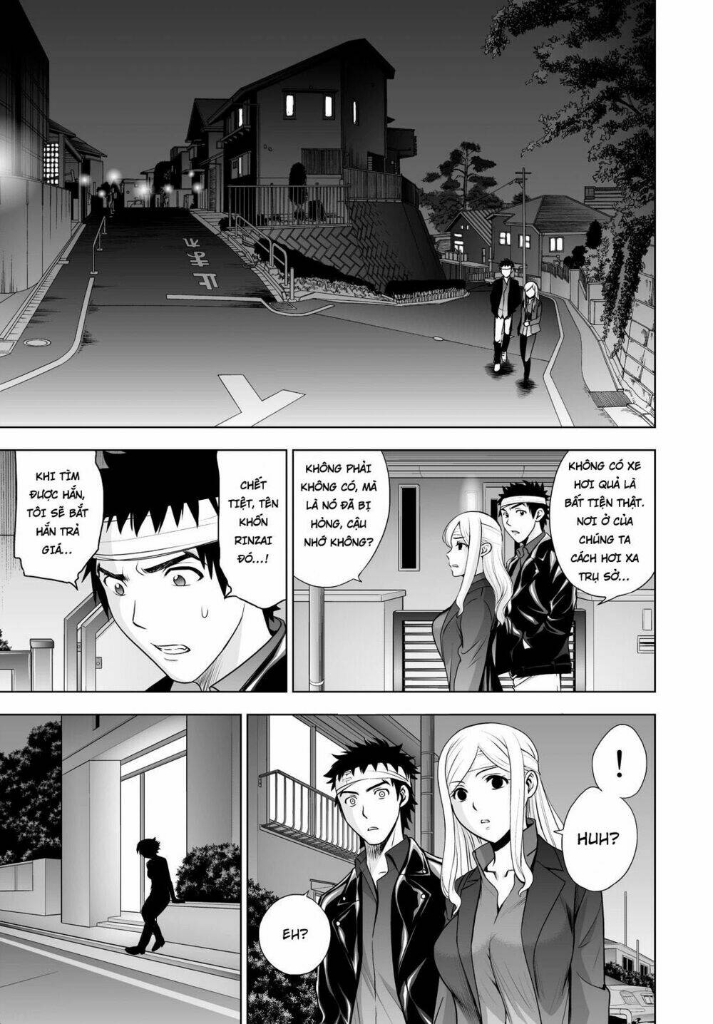 Deathtopia Chương 43 Ảnh 12