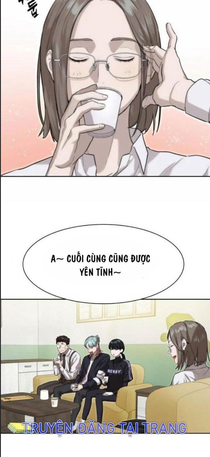 Công Năng Đặc Dị Chương 14 Ảnh 21