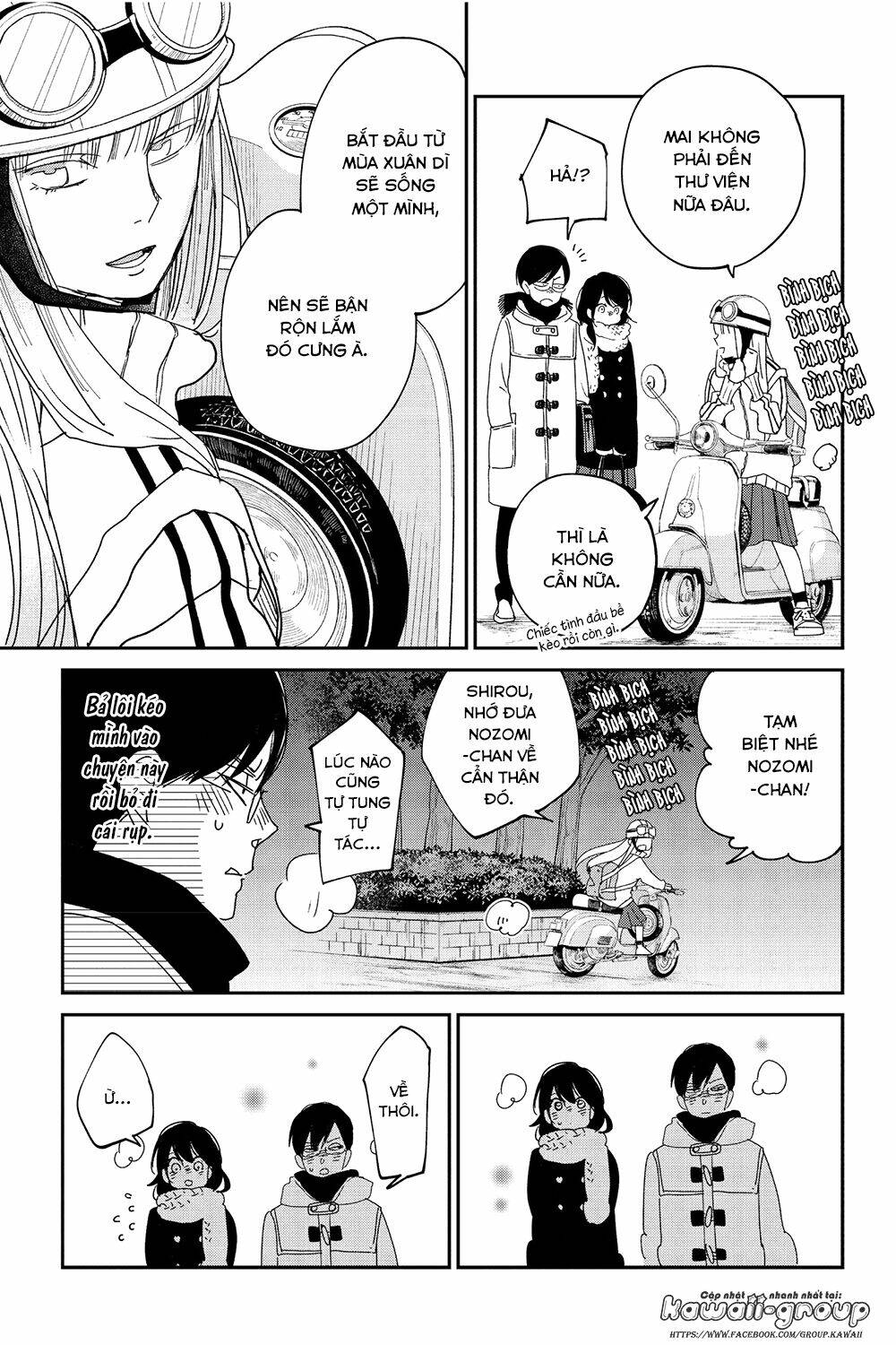 Boku To Kimi No Taisetsu Na Hanashi Chương 26 Ảnh 28