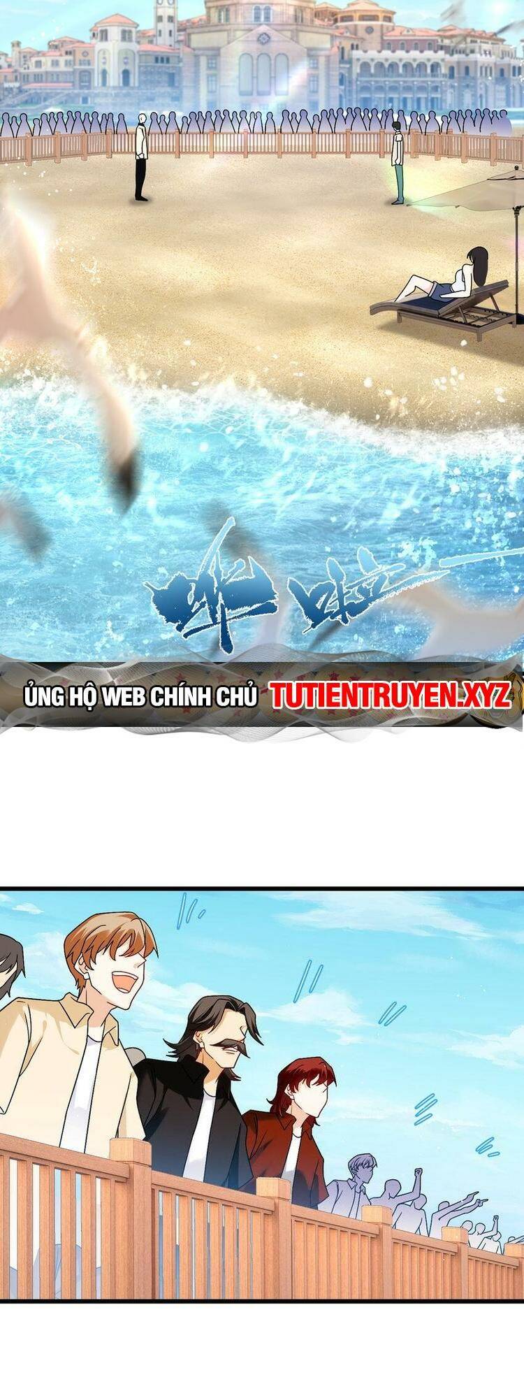 Tiên Tôn Lạc Vô Cực Chương 244 Ảnh 19