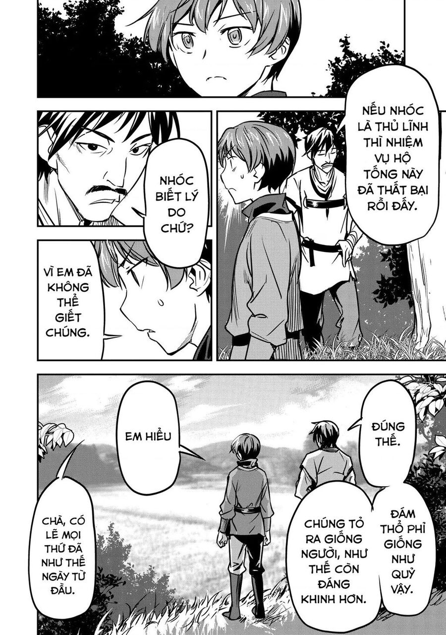 Chounin A Wa Akuyaku Reijou Wo Doushite Mo Sukuitai Chương 14 Ảnh 21