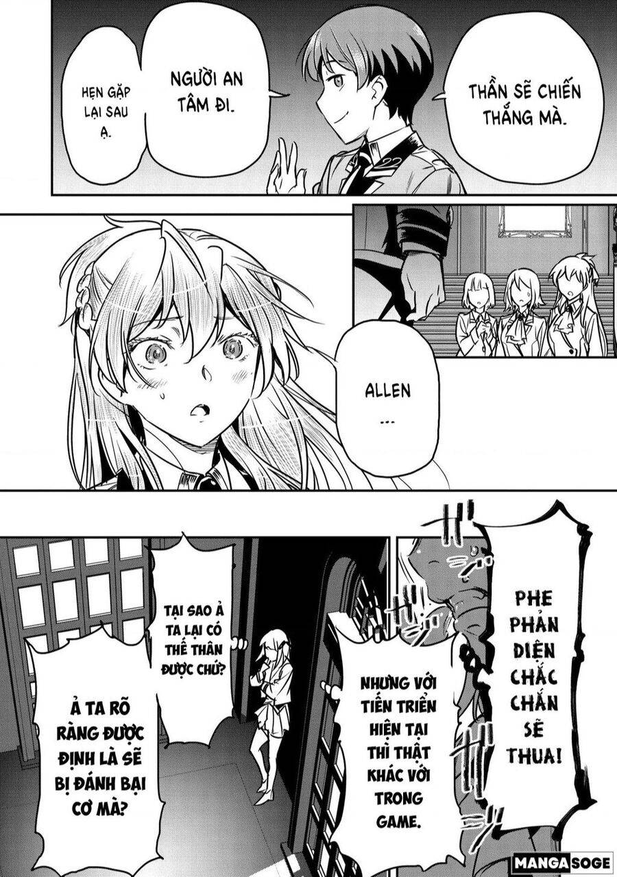 Chounin A Wa Akuyaku Reijou Wo Doushite Mo Sukuitai Chương 21 Ảnh 28