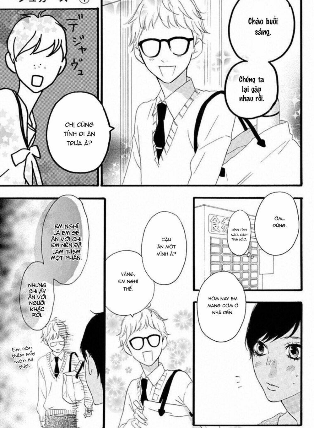 Sugars (Yamamori Mika) Chương 19 Ảnh 15