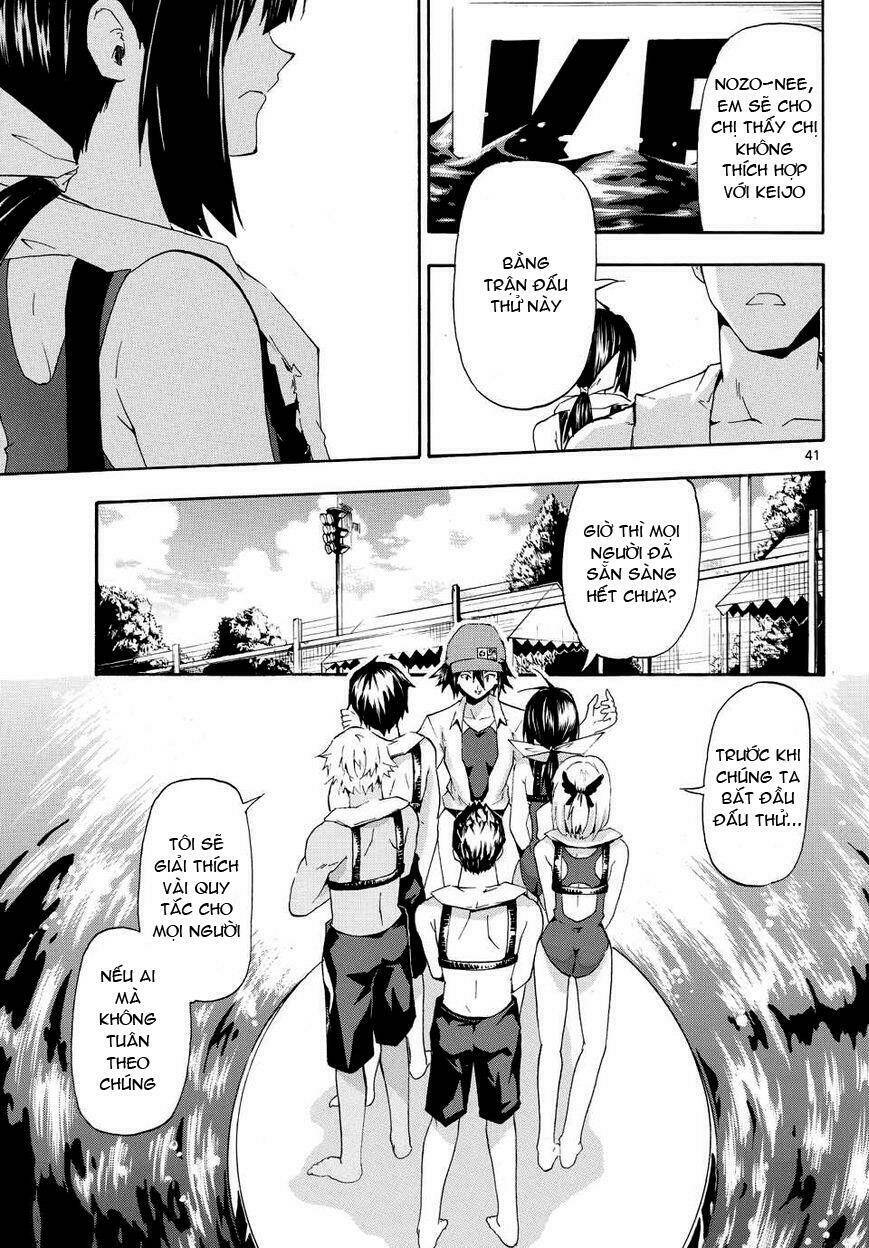 Keijo!!!!!!!! (Yml) Chương 1 Ảnh 44