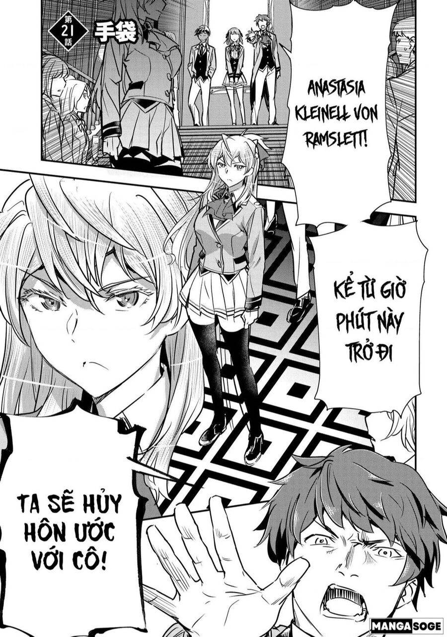 Chounin A Wa Akuyaku Reijou Wo Doushite Mo Sukuitai Chương 21 Ảnh 5