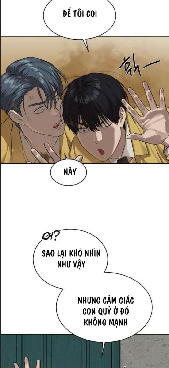 Công Năng Đặc Dị Chương 13 Ảnh 62