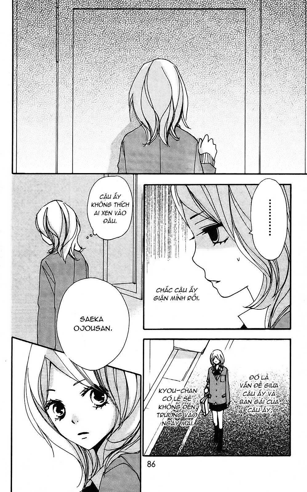 Bokura Wa Itsumo Chương 8 Ảnh 23