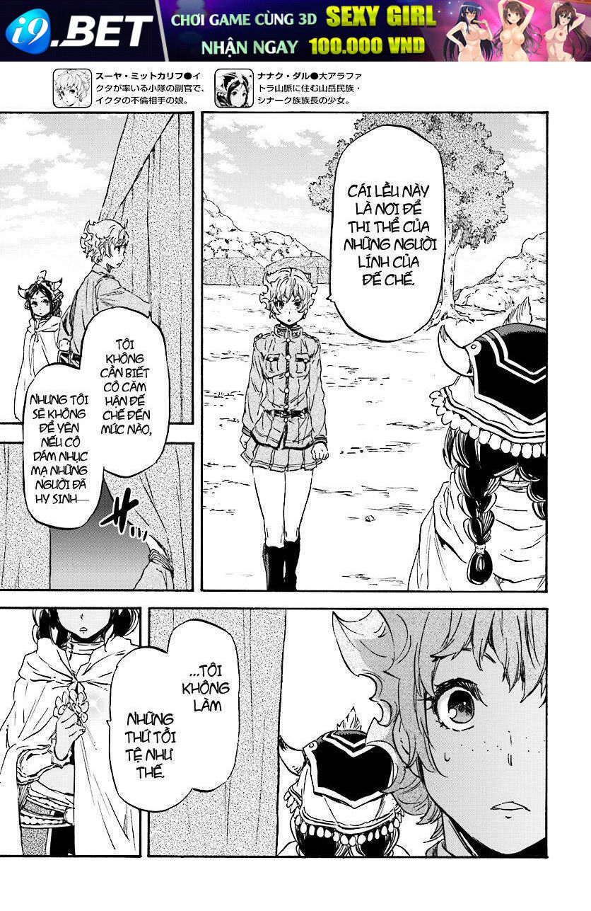 Nejimaki Seirei Senki - Tenkyou No Alderamin Chương 28 Ảnh 8