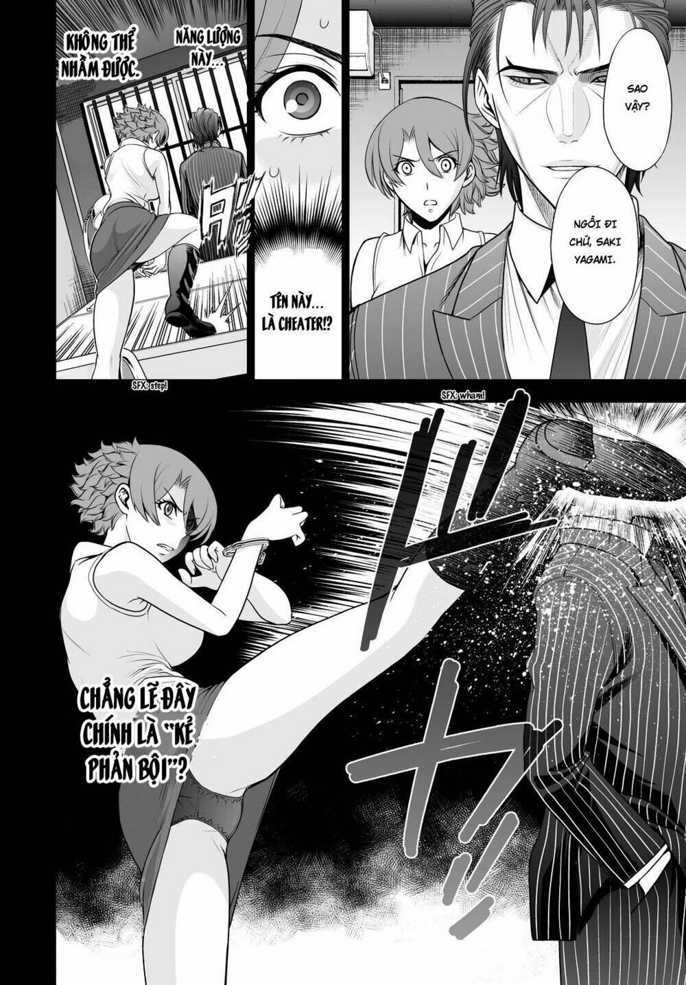 Deathtopia Chương 43 Ảnh 21
