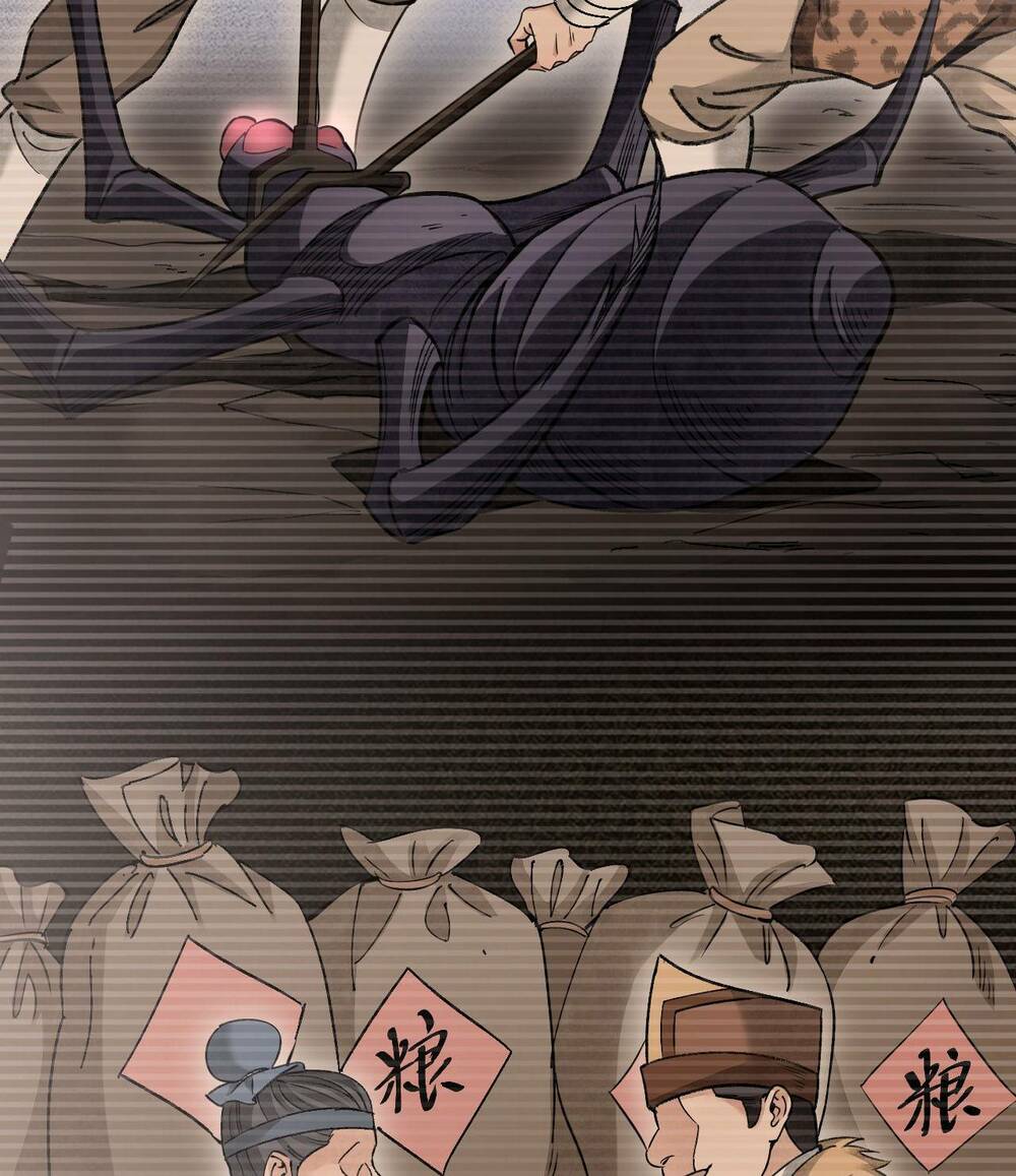 Địa Sát 72 Phép Thần Thông Chương 64 Ảnh 63