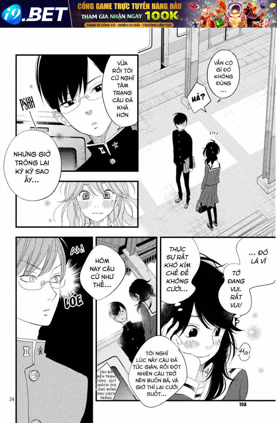 Boku To Kimi No Taisetsu Na Hanashi Chương 3 Ảnh 27