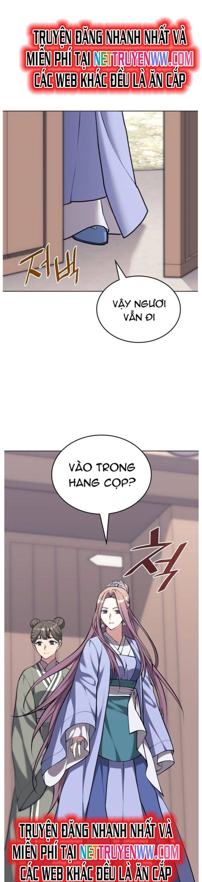 Võ Giả Bất Đắc Dĩ Chương 225 Ảnh 24