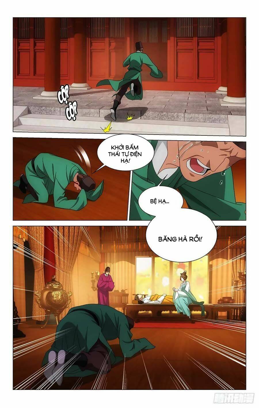 Vương Gia ! Không Nên A ! Chương 373.5 Ảnh 9