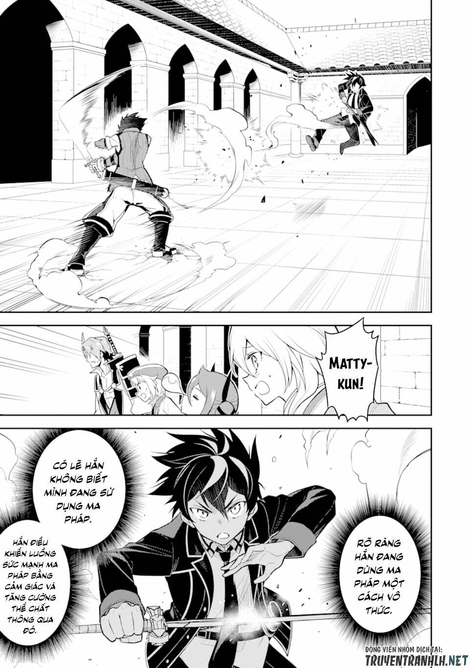 Shikkaku Mon No Saikyou Kenja Chương 34 Ảnh 11