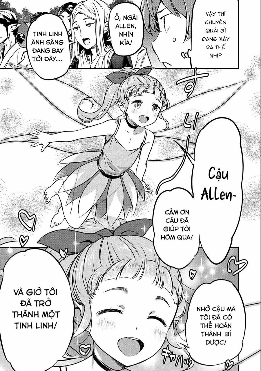 Chounin A Wa Akuyaku Reijou Wo Doushite Mo Sukuitai Chương 9 Ảnh 16