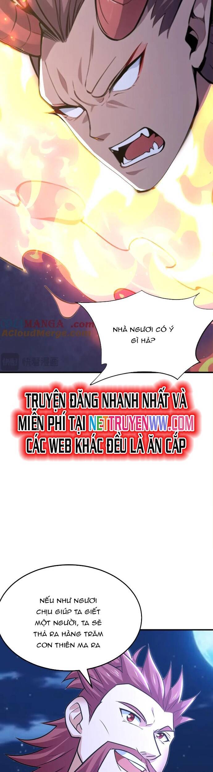 Đồ Đệ Thăng Cấp Là Ta Mạnh Lên! Chương 44 Ảnh 4