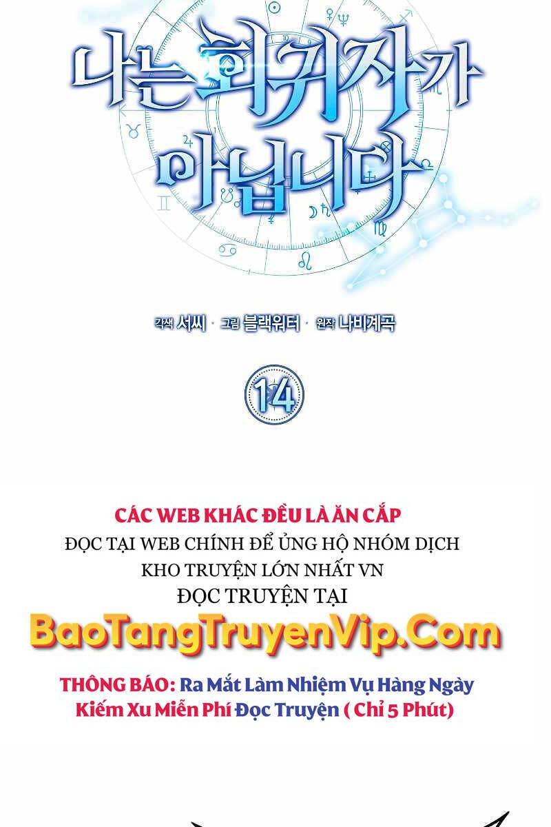 Ta Không Phải Là Hồi Quy Giả Chương 14 Ảnh 31
