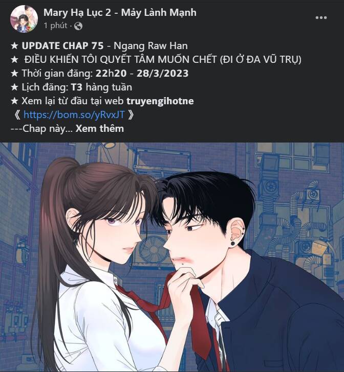 Nữ Thần Giáng Thế Chương 251.2 Ảnh 31