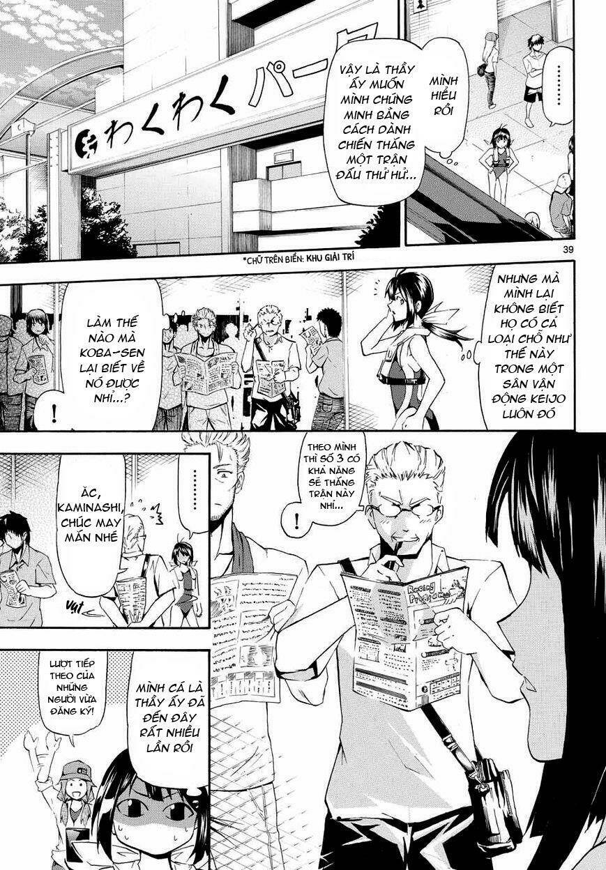 Keijo!!!!!!!! (Yml) Chương 1 Ảnh 42