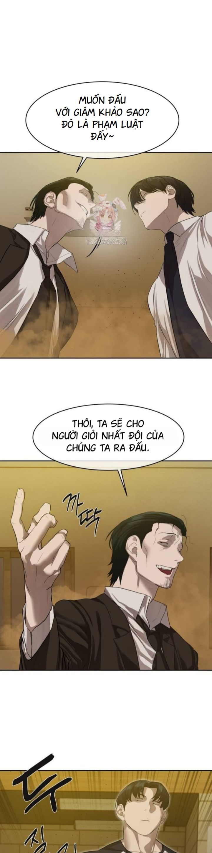 Công Năng Đặc Dị Chương 24 Ảnh 3