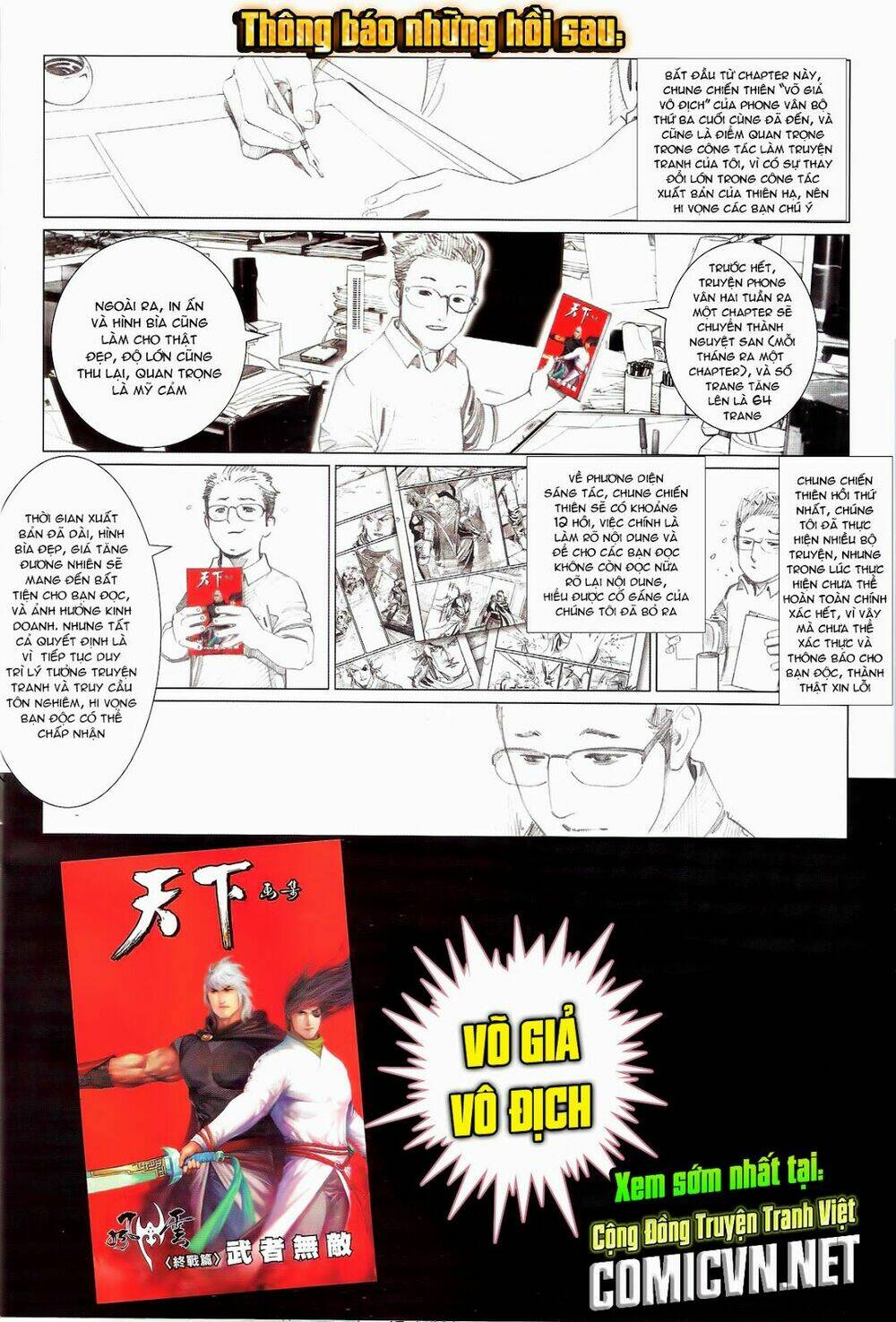 Phong Vân Chương 662 Ảnh 36