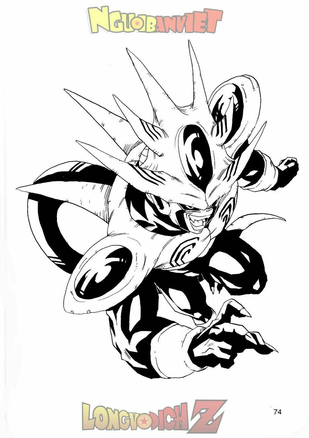 Thế Giới Ngọc Rồng - Con Trai Frieza: Ize Chương 9 Ảnh 76