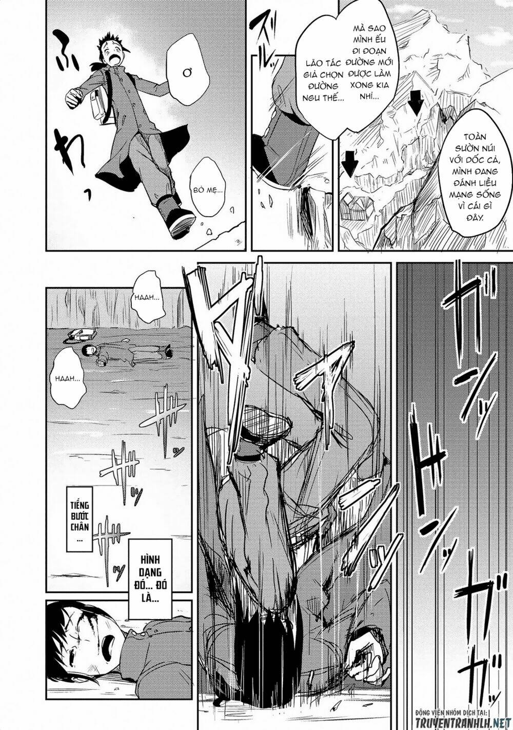 Jingai No Yome To Icha Icha Suru - Anthology Comic Manga Chương 17 Ảnh 4