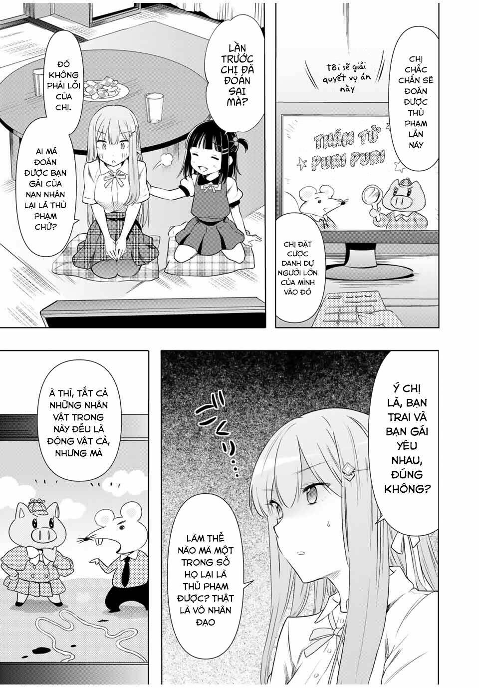Cinderella Wa Sagasanai. Chương 31 Ảnh 9