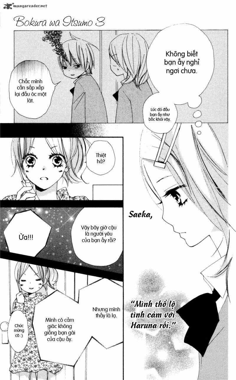 Bokura Wa Itsumo Chương 15 Ảnh 5