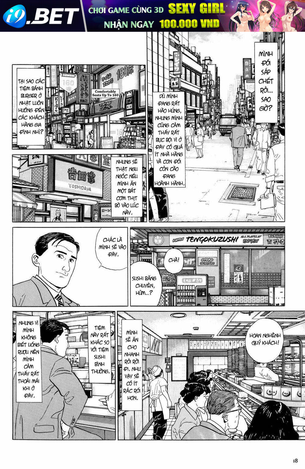 Kodoku No Gourmet Chương 2 Ảnh 4