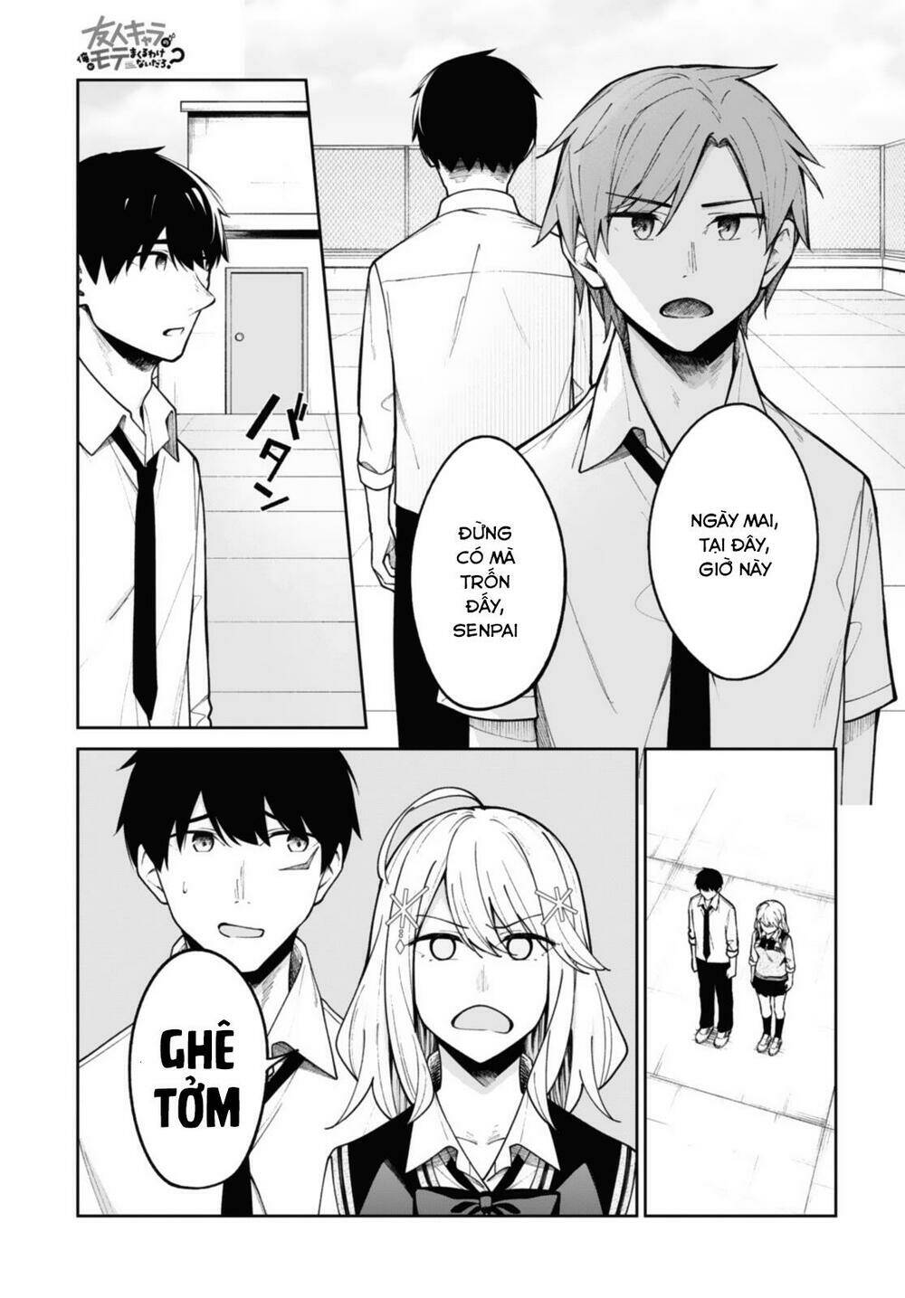 Không Đời Nào Một Nhân Vật Phụ Như Tôi Có Thể Nổi Tiếng , .... Nhỉ? Chương 11 Ảnh 13