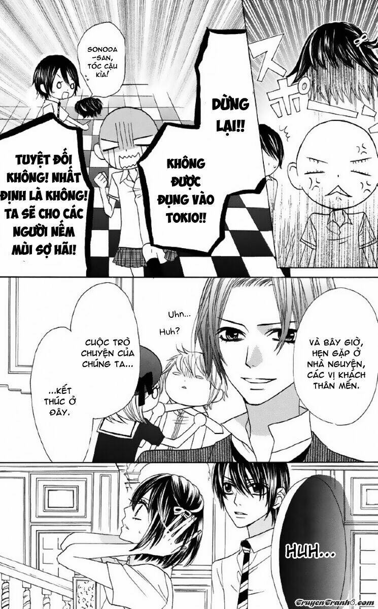 Obaka-Chan, Koigatariki Chương 33 Ảnh 20
