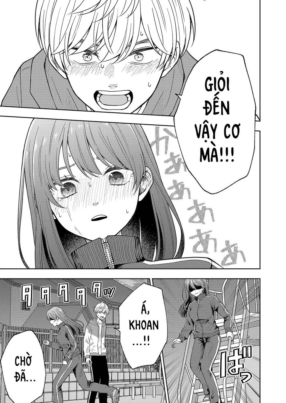 Hijiri San Không Chịu Diễn Theo Kịch Bản Chương 1 Ảnh 43