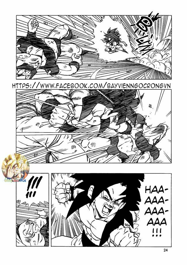 Thế Giới Ngọc Rồng - Con Trai Frieza: Ize Chương 15.1 Ảnh 26