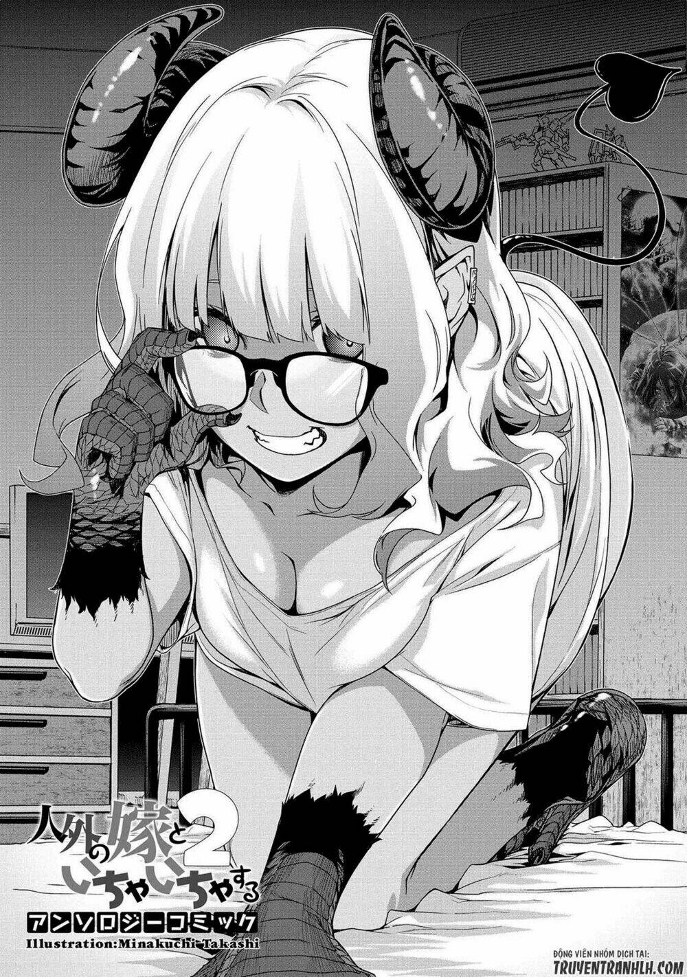 Jingai No Yome To Icha Icha Suru - Anthology Comic Manga Chương 9 Ảnh 5