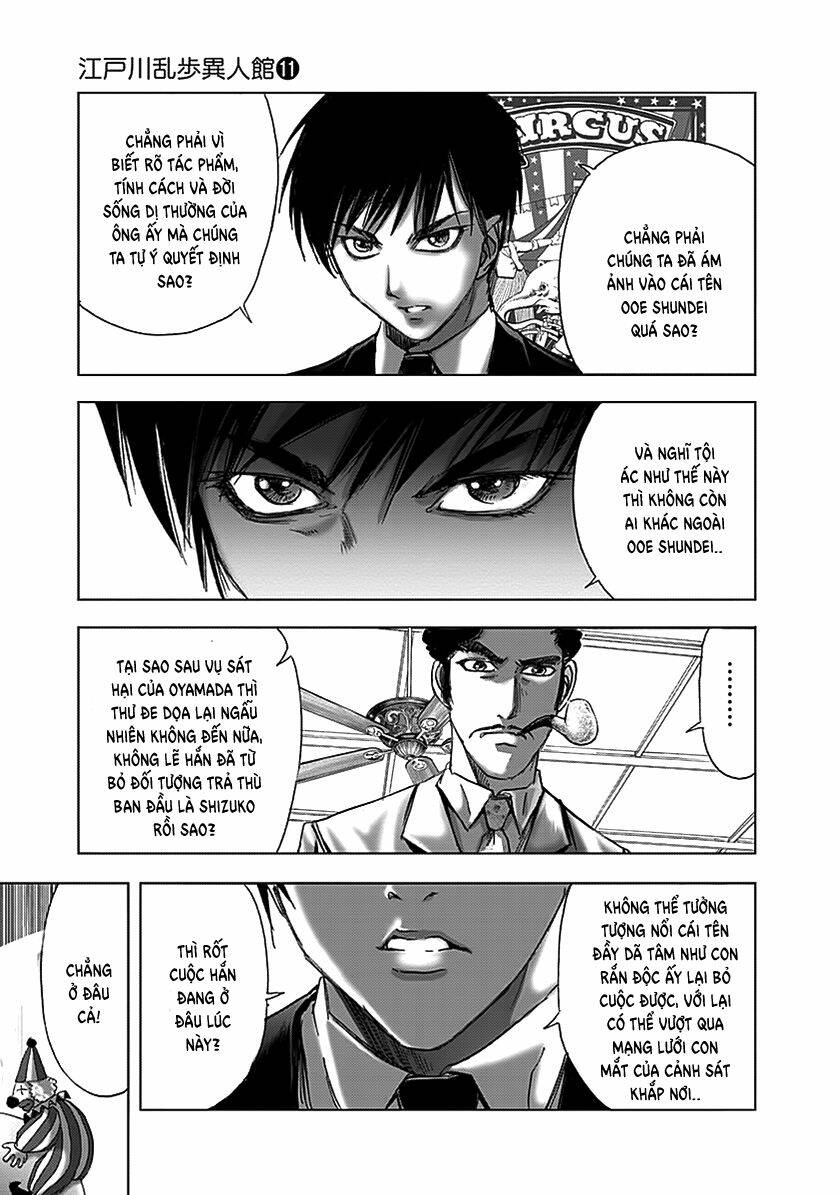 Edogawa Ranpo Ijinkan Chương 75 Ảnh 13
